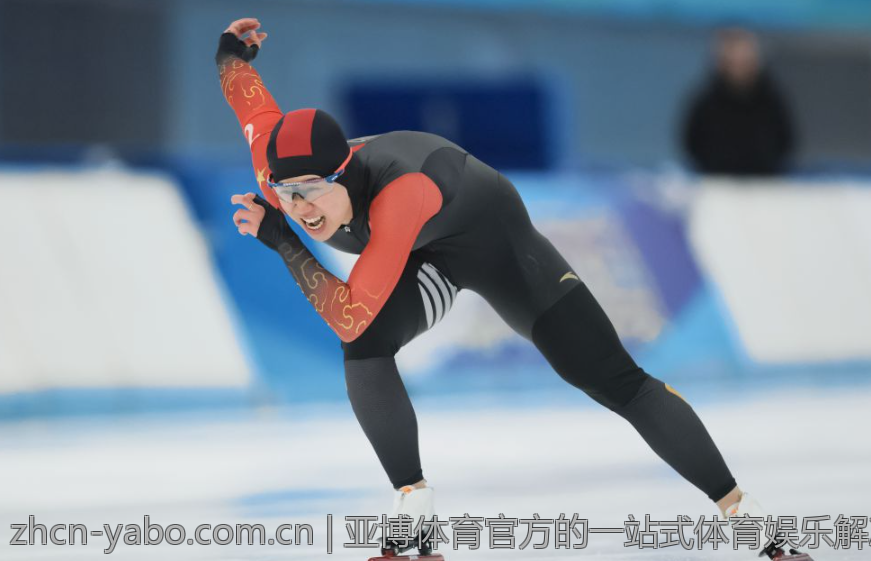 亚博体育官方的一站式体育娱乐解决方案