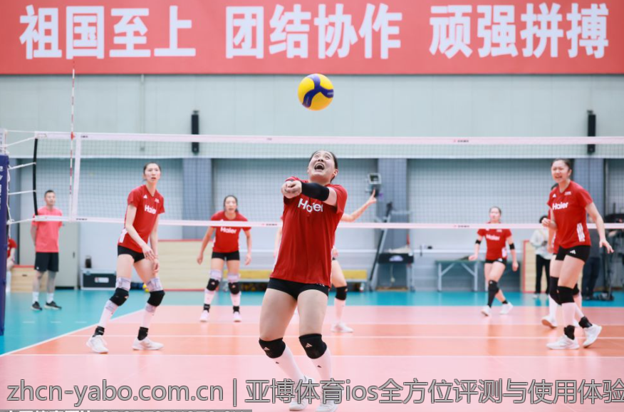 亚博体育ios全方位评测与使用体验