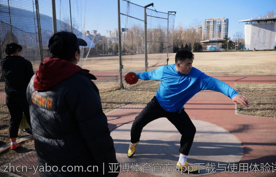 亚博体育官方app下载与使用体验详解