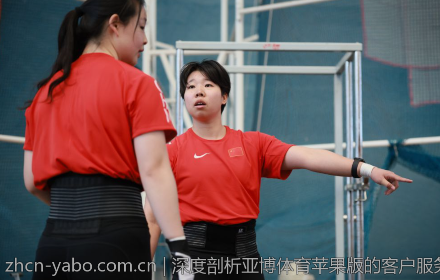 深度剖析亚博体育苹果版的客户服务体系