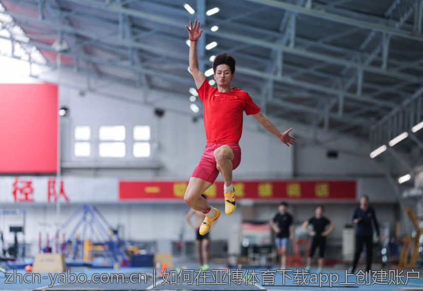 如何在亚博体育下载app上创建账户