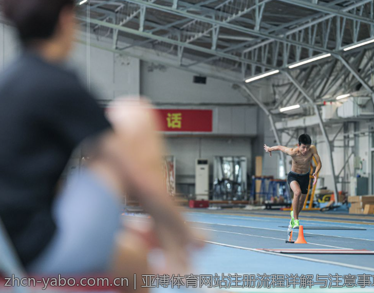 亚博体育网站注册流程详解与注意事项