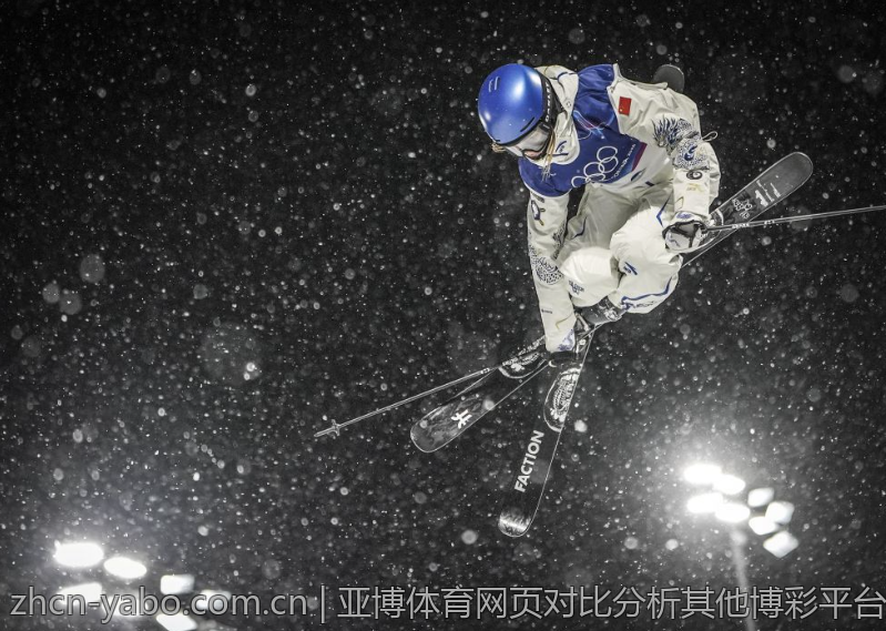 亚博体育网页对比分析其他博彩平台的优势