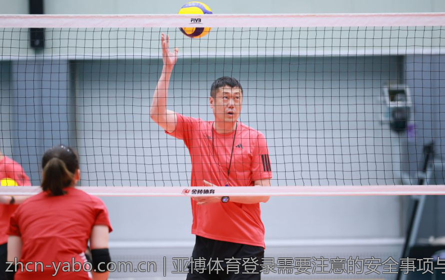 亚博体育登录需要注意的安全事项与建议