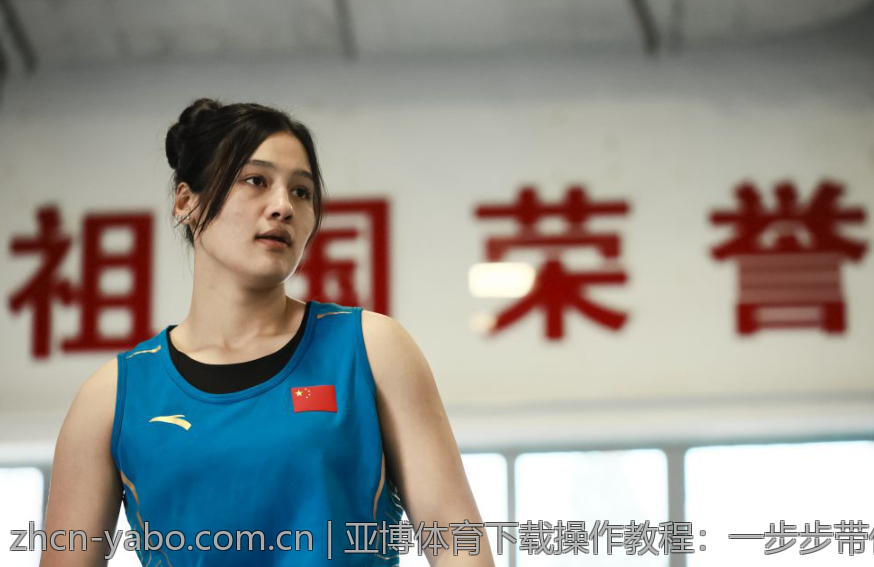 亚博体育下载操作教程：一步步带你掌握技巧