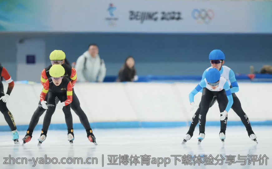 亚博体育app下载体验分享与评价